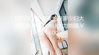 父母眼中的乖乖女,极品可爱眼睛萌妹,肥臀无内壹字马劈叉,美鲍尽收眼底