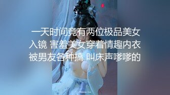 【新片速遞】  【TW厕拍】商场前景固定视角偷拍十几位年轻妹子❤️围巾妹子爱了爱了