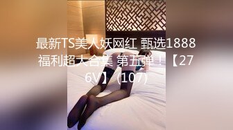 8/25最新 小哥哥和女友无套操逼逼内射特写鲍鱼特写自慰到高潮VIP1196