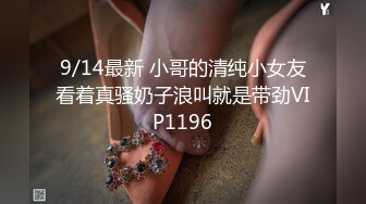 STP25869 淫乱越南-精神小妹太多??，两对炮友互相比拼大赛，你骚我也骚，干得真是凶猛！