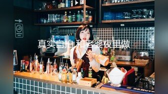 北京人妻报复老公出轨