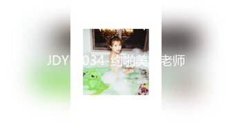 ✨华人网黄刘玥闺蜜「Fanny Ly」「李月如」OF私拍 情趣红纱眼镜娘全身涂油自摸挑逗