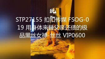 【快手网红】丨韩英艺丨自慰喷尿啪啪性爱流出