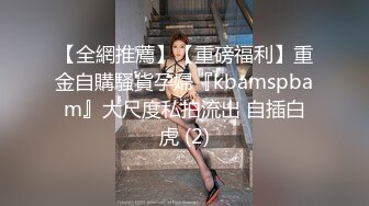   韵味十足甜美小骚货坐马桶上摸穴，舔屌深喉活一流，主动骑乘特写上下套弄