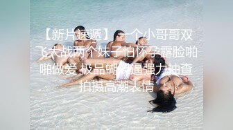 《极品反差婊☀️私拍》万人求档OnlyFans上流高颜气质女神【奥义】不雅私拍第二部☀️金主们的精盆泄欲器3P视觉盛宴 (7)