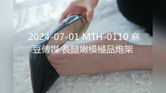 婚礼前一天穿着婚纱约前男友打分手炮淫靡新娘圣洁的婚纱淫荡的行为，还有什么情趣内衣比婚纱更激情