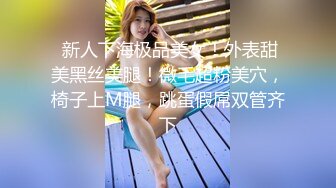 ❤️原创反差婊，精盆母狗，推特巨乳肥臀淫妻【姬芭查比莉】订阅私拍，公园超市户外人前露出啪啪呻吟声让人受不了