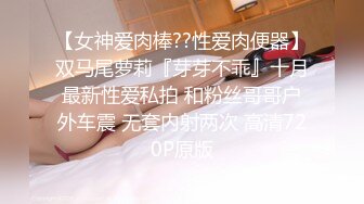 某网盘流出还在读书的大奶女友和男友大尺度视频,大奶乳交起来真爽