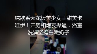 ✿群P小娇妻✿群交盛宴，淫乱人妻，极品骚货淫妻和多名单男群P淫乱啪啪，肉棒抽插，前后夹鸡，两洞被塞满，淫乱刺激！