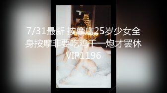 BLX-0006.季妍希.委屈少妇的NTR复仇.无限私约淫游人间.麻豆传媒映画