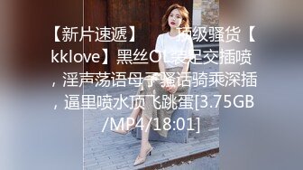 ✿清新脱俗✿Lo娘服 小白袜 你心动吗 看看二次元洛丽塔少女的汉服诱惑 双视角看看〖小鹿〗怎么把自己的小骚穴给干喷的