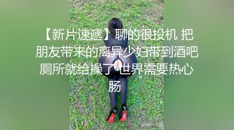 黑丝小母狗前后摇摆