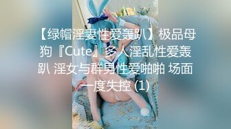 天美傳媒 TMG054 極品純欲女室友嬌喘聲真好聽 尤莉