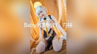 ⚫️⚫️一线天美鲍天然八字大奶！PANS极品长腿女神【木木】大尺度500R私拍花絮视图集，强烈推荐