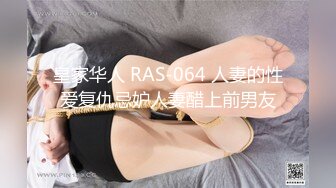 11-10新人探花天宇约炮在校大学生兼职身材特别好干起来水特别多蛋蛋都给操湿了