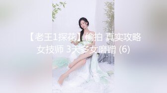 潮吹女王 小米清纯校园女神，内心却是妥妥的骚货，粉色玩具自慰、流一床的白浆，玩着玩着敏感到尿失禁！