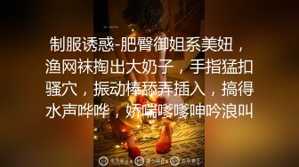 无水印1/4 娇妻寂寞难耐疗愈旅翘起美臀跪地迎接肉棒插入VIP1196