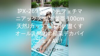 【太子探花】3000一炮外围女神，23岁重庆美女，数完钞票舌吻脱光，激情爆操半小时嗷嗷叫