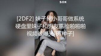 前女团成员模特【sunwall】酒吧里洗手间服务金主爸爸，高挑身材风骚气质男人看了就想侵犯，超级尤物