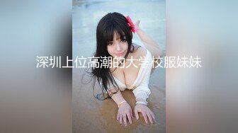 午夜寻花-约了个网红脸少女