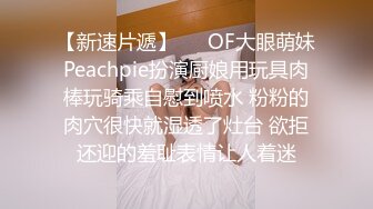 (BC-AA-026)宽松白裙美女逛街..性感肉丝透明花内前抄黑森林