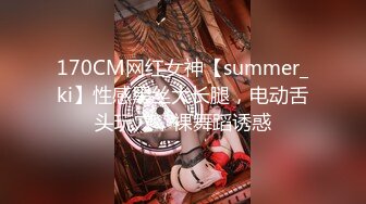 器大活好天津高丝控男S【有特长的男人】私拍，疯狂调教羞辱绿帽淫妻狂舔造爱交合处 (10)