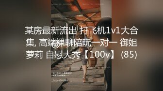 《顶流网红??重磅精品》露脸才是王道！万狼求档OnlyFans优质纹身情侣【雅莎爸爸】不雅私拍，美乳翘臀漂亮女友被各种肏