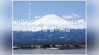  2024-04-22 GDCM-066 果凍傳媒 周處操三害-米歐