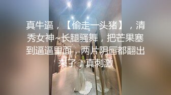 大奶美女吃鸡啪啪被大吊男友无套输出内射