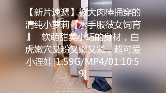 快手43岁DJ女王约炮史，母子俩的年龄差，玩得真疯狂，对白是更骚气腾腾！