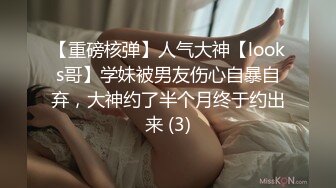 【自整理】行走的榨精妓女，每天丝袜高跟不重样，时刻都要榨干男人，风骚的老婆真的是天生的水性杨花！【NV】 (3)