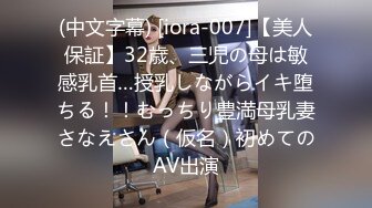 大象傳媒 AV0011 網拍模特兒的第一次多P-愷愷