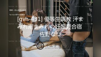 【新片速遞】操无毛美眉 边看AV边被猛男爆操 不停的淫叫 奶子大 鲍鱼粉嫩 