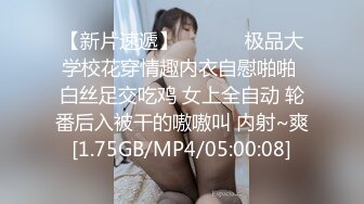 00后同学肉肉身材妹子3P啪啪连根一起口交深喉插嘴一前一后抽插