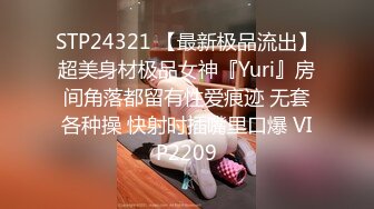 国产AV 葫芦影业 HLW004 套路暗访咖啡店女酒托