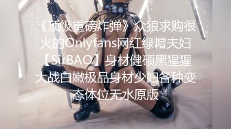 【新片速遞 】 大奶小姐❤️：套掉了 吓死我了，翻过来吗，你可以把被子给我盖上吗，就吹一下打一炮，不像香港。对白生动！