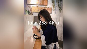 lulu-238-4k-u