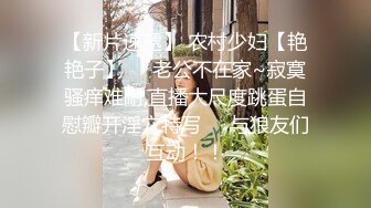 【国产AV首发爱豆传媒】引领国产AV性爱新时尚ID5206《乖女儿给爸爸干一下》怒插爆射豪乳女儿