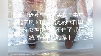 ❤️❤️演员、模特于一身网红极品波霸反差婊女神【谭晓彤】最新私拍，教你如何自己动手从黑森林变成无毛逼