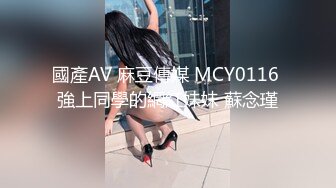 极品CosPlay爆机少女【喵小吉】开年新作《狐妖》极致魅惑