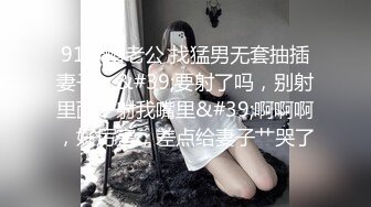 牛B大神商场女厕暗藏摄像头偷窥53位美女少妇嘘嘘 (1)