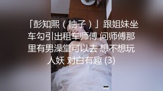 非常会玩激情的夫妻居家做爱自拍看着A片先用跳蛋热身69互舔女上专业打炮椅啪啪变换各种体位狠狠干