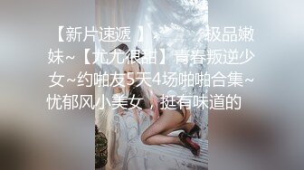 0564约的少妇