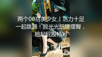 推特微博网红童颜巨乳嫩妹九九会员288大礼包无毛馒头一线天自慰SM啪啪非常带感100V