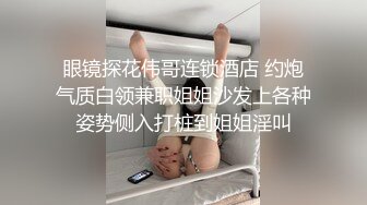 骚货老婆想找个大鸡巴一起操！