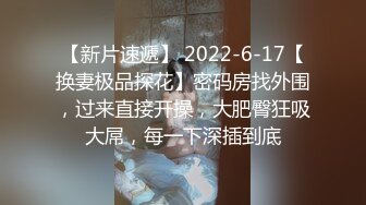 天美傳媒 TMG123 少女用魔術把雞雞變大放進騷逼 羽芮(壞壞 林沁兒 芳情)