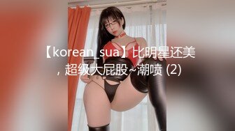 漂亮巨乳美眉 你干嘛搞事情我不做了你耍无赖我也耍无赖 身材苗条后入偷偷无套被发现了