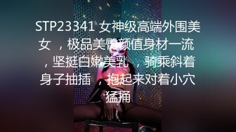 STP26312 【婕咪??漂泊在网咖渡日的少女】睡梦中被扒光啪啪啪大奶子乱颤