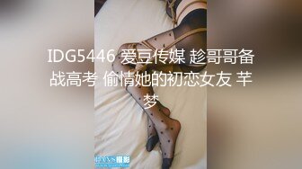 STP32501 极品尤物网红小姐姐！新人下海收费房！娇小身材贫乳细腿，扒开微毛嫩穴，粉嫩紧致，揉搓呻吟娇喘