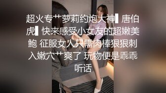 【新片速遞】  眼镜熟女妈妈车震 我要回去 哎呀不行你在这干啥呐 让我亲两口吗 叫 叫出来 一脸严肃的大奶阿姨最后还是强上了 